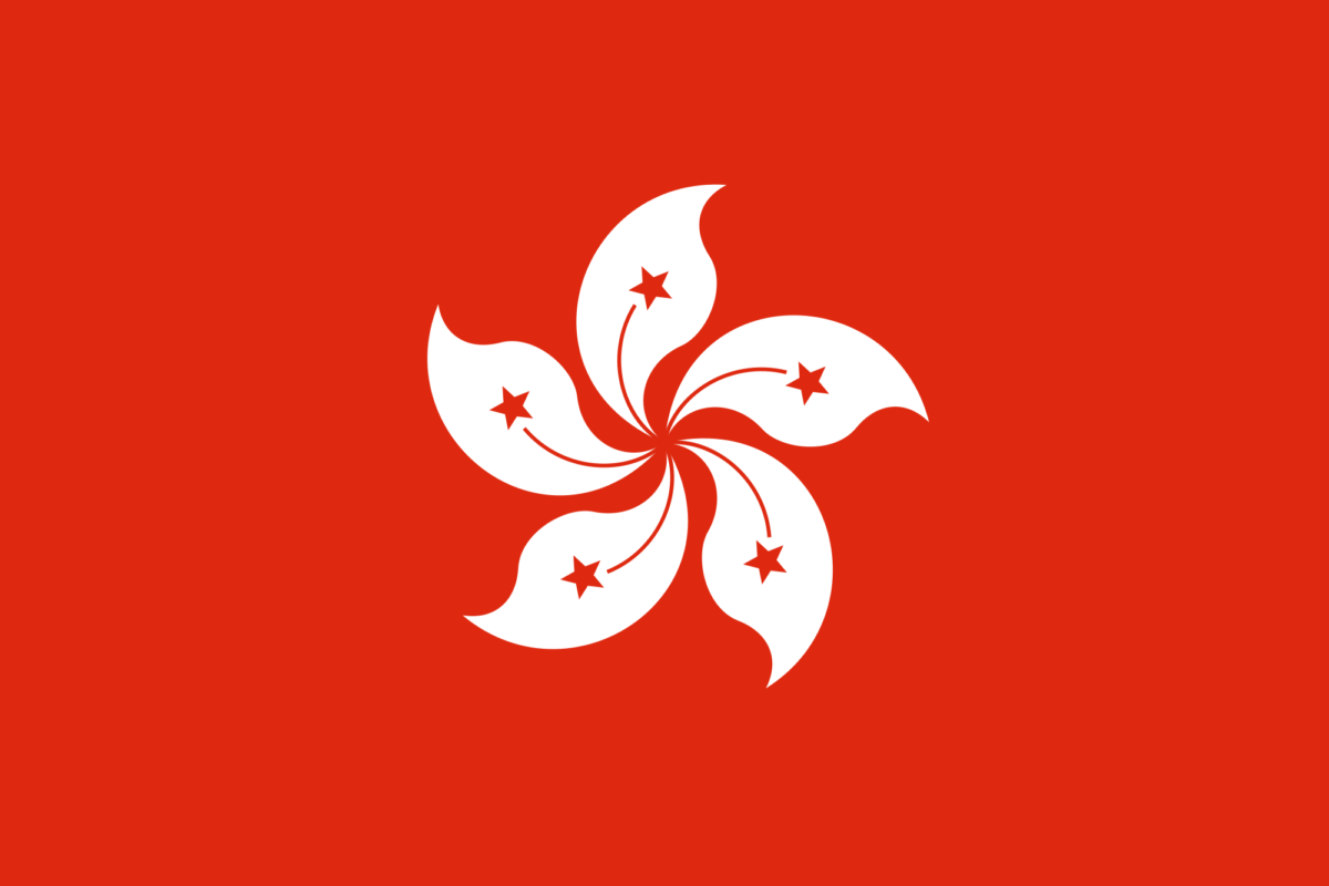 USANA Hong Kong
